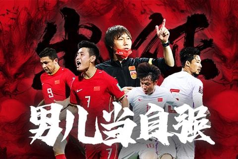 1-1战平，利物浦丢三分！英超积分榜：切尔西1-3惨败，阿森纳稳居榜首（1-1收场，利物浦无缘三分；英超榜单：切尔西1-3遭惨败，阿森纳继续领跑）
